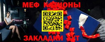 ALPHA PVP Малгобек