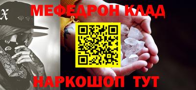 экстази Малоярославец