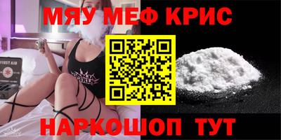 экстази Малоярославец