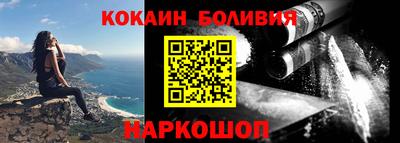 экстази Малоярославец