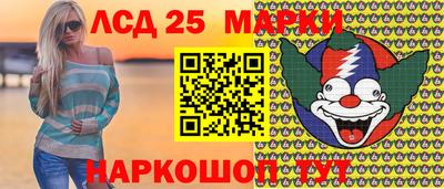 экстази Малоярославец