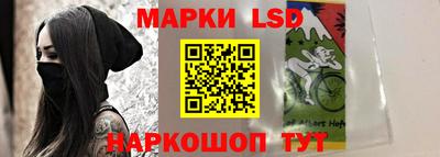 дмт Мариинск