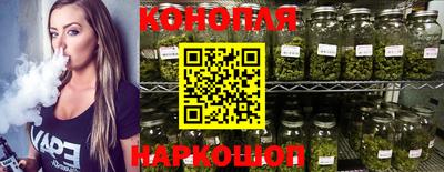 дмт Мариинск