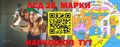 ALPHA PVP Малгобек