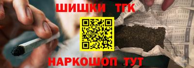 экстази Малоярославец