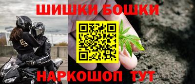 экстази Малоярославец