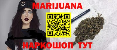 дмт Мариинск