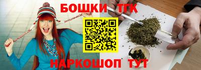 экстази Малоярославец