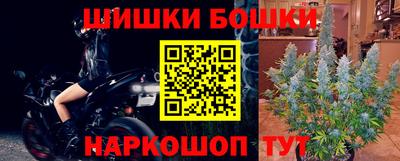 ALPHA PVP Малгобек