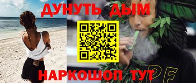 экстази Малоярославец