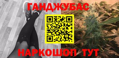 ALPHA PVP Малгобек