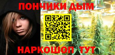экстази Малоярославец