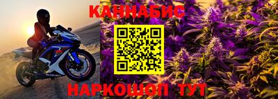 экстази Малоярославец