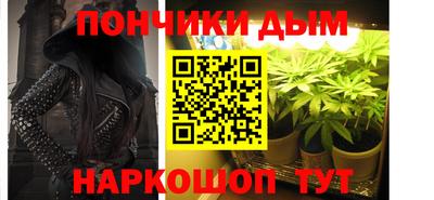 экстази Малоярославец