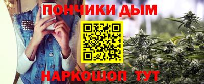 дмт Мариинск
