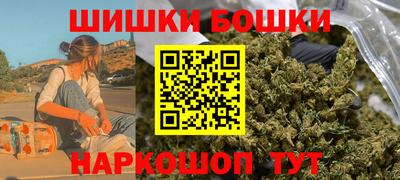 ALPHA PVP Малгобек