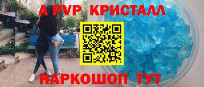 дмт Мариинск