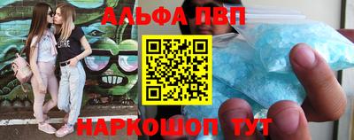 экстази Малоярославец