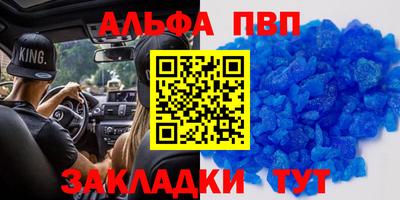 дмт Мариинск