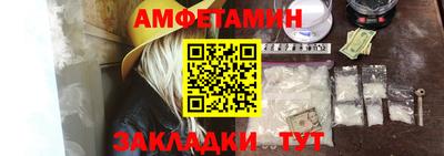 экстази Малоярославец