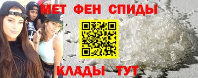 экстази Малоярославец