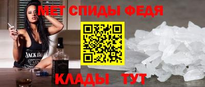 ALPHA PVP Малгобек