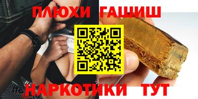 дмт Мариинск