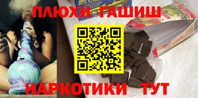 экстази Малоярославец