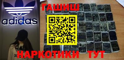 экстази Малоярославец