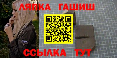 ALPHA PVP Малгобек
