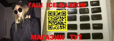 дмт Мариинск