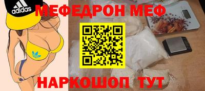 дмт Мариинск