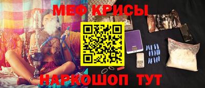дмт Мариинск