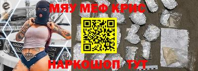 экстази Малоярославец
