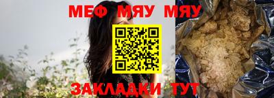 экстази Малоярославец